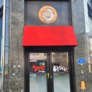 오구오구양꼬치고덕점 이미지