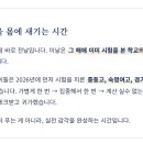 레드매쓰수학학원 - 하남시 미사강변남로 31 | 레드매쓰수학학원
