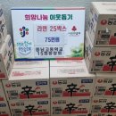 충남고등학교 이미지