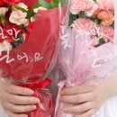 어반가드너 - 고양시 일산서구 킨텍스로 255 | 어반가드너