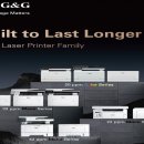 지엔지솔루션 이미지