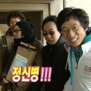 쁠레브