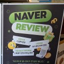 핸드드립 | 여주 가남 카페 브라운페이퍼 커피로스터스 핸드드립 후기