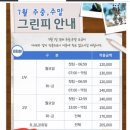 7월 3일 정산cc 이미지