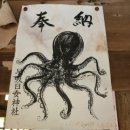 노세식당 네이버블로그
