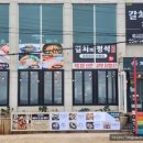 제주정석 네이버블로그