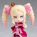 베아트리스 C 이미지