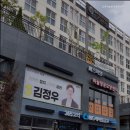 금천하늘방문요양센터 네이버블로그