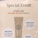 밍블살롱 이미지