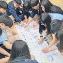 거제중학교 이미지