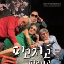 우전소극장 이미지