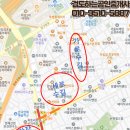 강남대로95길 48-4 네이버블로그