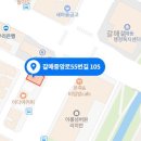 뉴월드비자