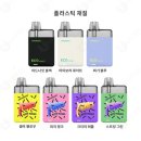 에코전자담배 - 군산시 풍전6길 15 | 에코전자담배