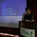 리코 휘트니스 네이버블로그