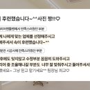 선인테리어 이미지