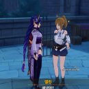 통나무엘린 이미지