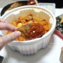 교촌치킨동서대점 이미지