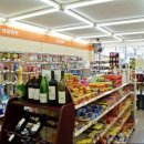 판교세탁소 이미지