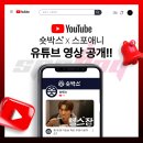 영상박스 이미지