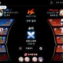 (주)호반월드 | [에픽세븐] [장문] 2025 서머시즌 월드아레나 후기
