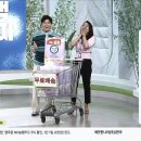 초월식품