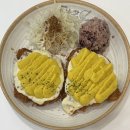 서대전네거리 | 서대전네거리 맛집 대손관 돈가스 직장인 점심 후기