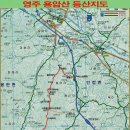 성곡보건진료소 이미지