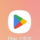 군도5호 | 코레일톡 앱 설치하기 서해금빛열차 예매하기 여행당일온돌마루 체험후기