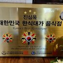 설죽로471번길 이미지