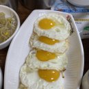 옹기꽃게장 용현점 이미지