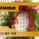 밤고지협동조합