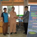 이호동오도마을회 이미지