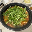 방이샤브칼국수 티스토리