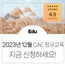 태성광학 이미지