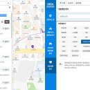 우리보건약국 이미지