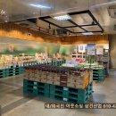 의류도매센타 이미지