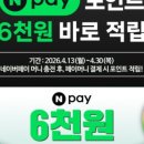 명륜진사갈비 네이버블로그