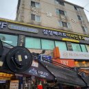 상록애드 이미지