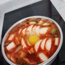 홈플러스 익스프레스 거여점