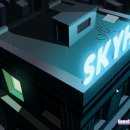 스카이-힐 이미지