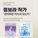 소하다 이미지
