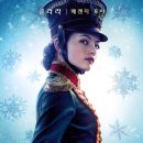 인형왕국 이미지