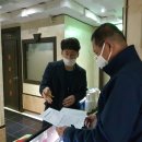 전원노래연습장 이미지