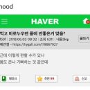 오늘도59 네이버블로그