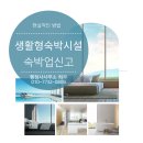 행정사사무소 희우 이미지