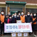 송라마을 이미지