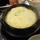 마당쇠껍데기와 소금구이 이미지