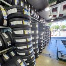 중앙타이어 이미지