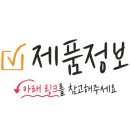 (주)디바인바이오 이미지